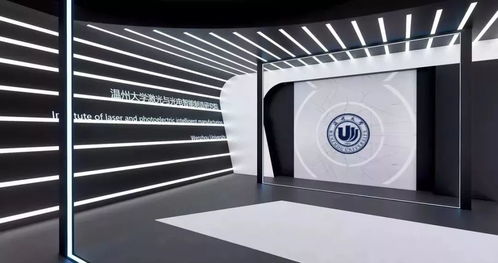 浙南科技城光電研究院入選科技部對外培訓計劃，為發展中國家點亮科技之光