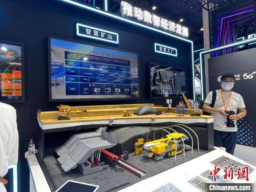 光耀江城 光博會(huì)開(kāi)幕，共繪光電科技新藍(lán)圖