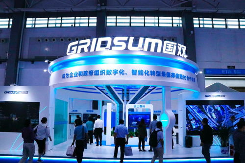 國(guó)雙科技攜手云上貴州，以光電科技驅(qū)動(dòng)數(shù)據(jù)價(jià)值釋放，賦能數(shù)字貴州高速發(fā)展