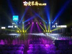 昆明舞臺設備出租指南 專業服務與可靠供應商推薦